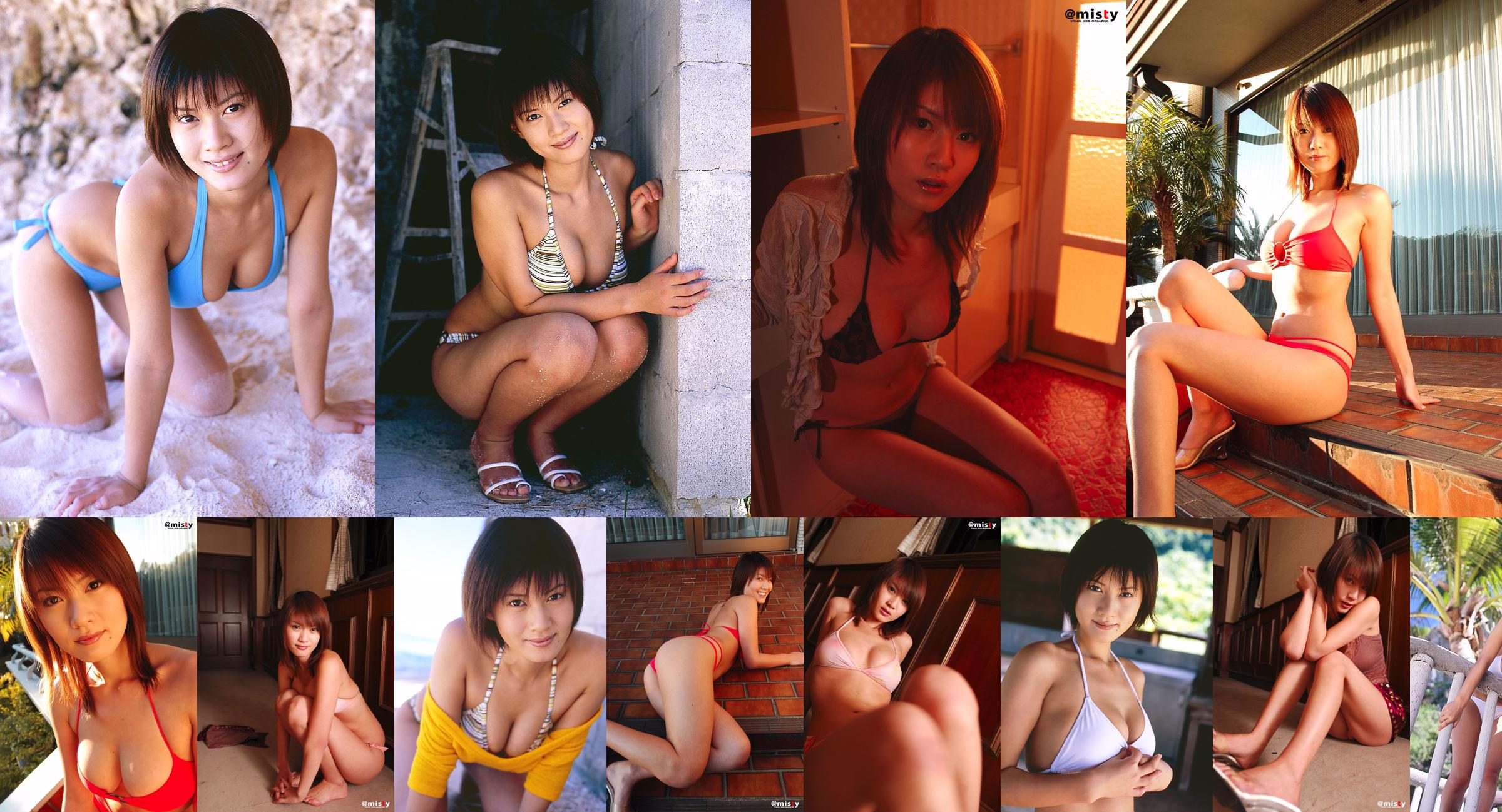Han Enxi & Mia "2-person Lara Stages Sexy and Seductive Private Room" [MiStar] Vol.279 No.36d70e หน้า 1