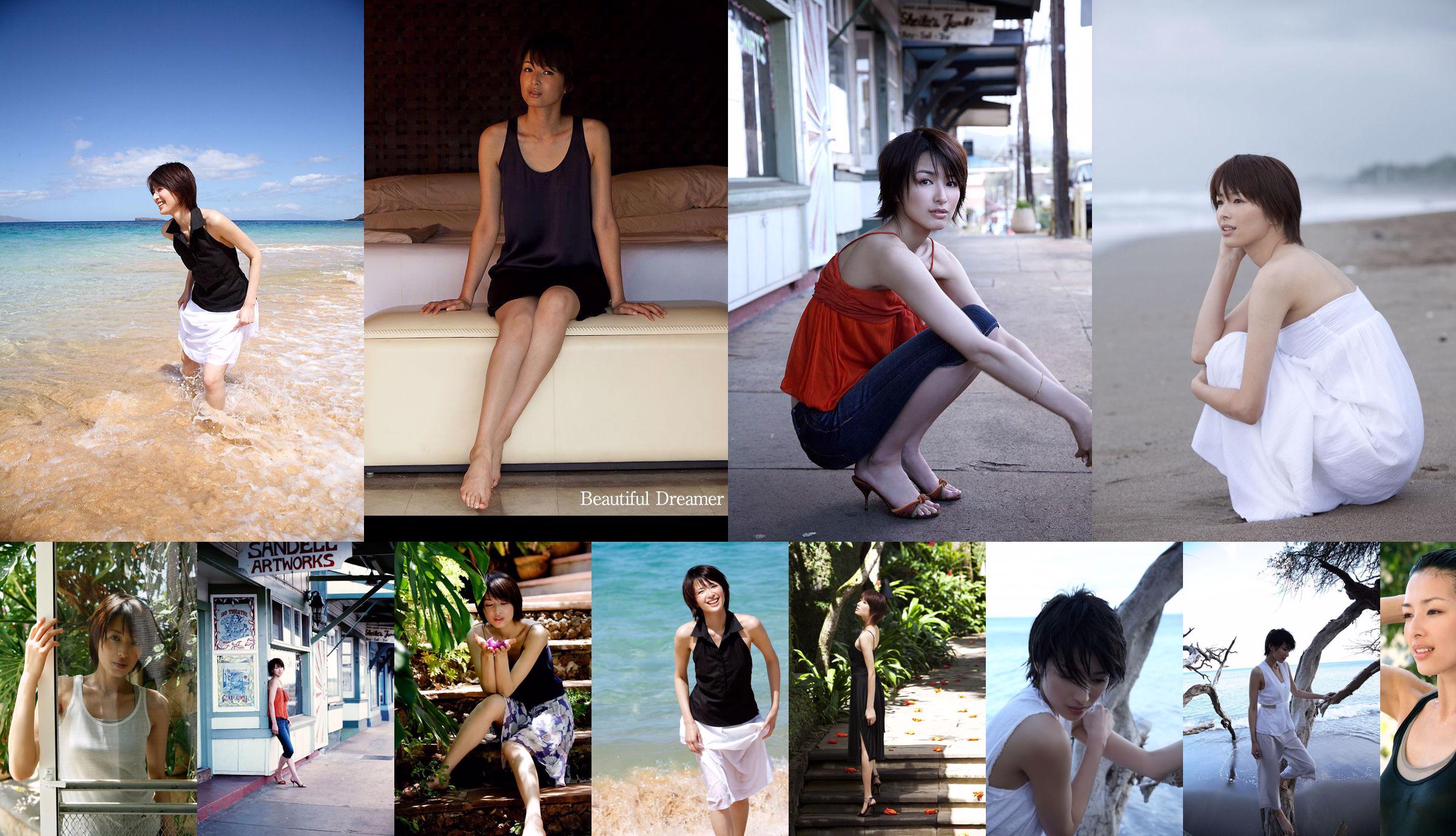 Michiko Yoshise / Michiko Yoshise "Belle rêveuse" [Image.tv] No.dd5ca9 Page 1