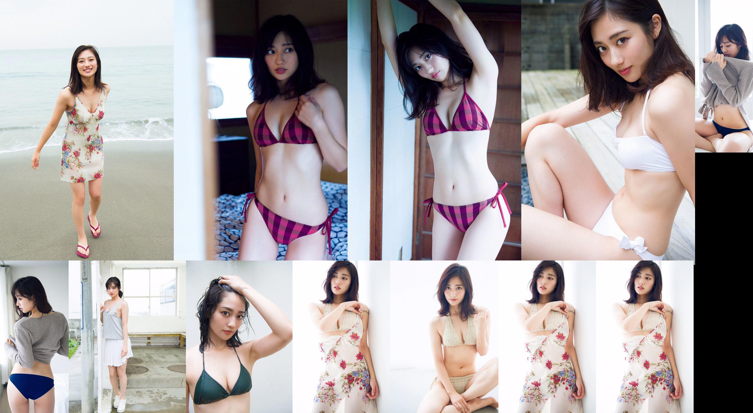 [VENDREDI] Okuyama Kazusa "Super Battlefield Heroine" Unprotected Bikini "(with Animation)" photo No.5cf841 Page 1