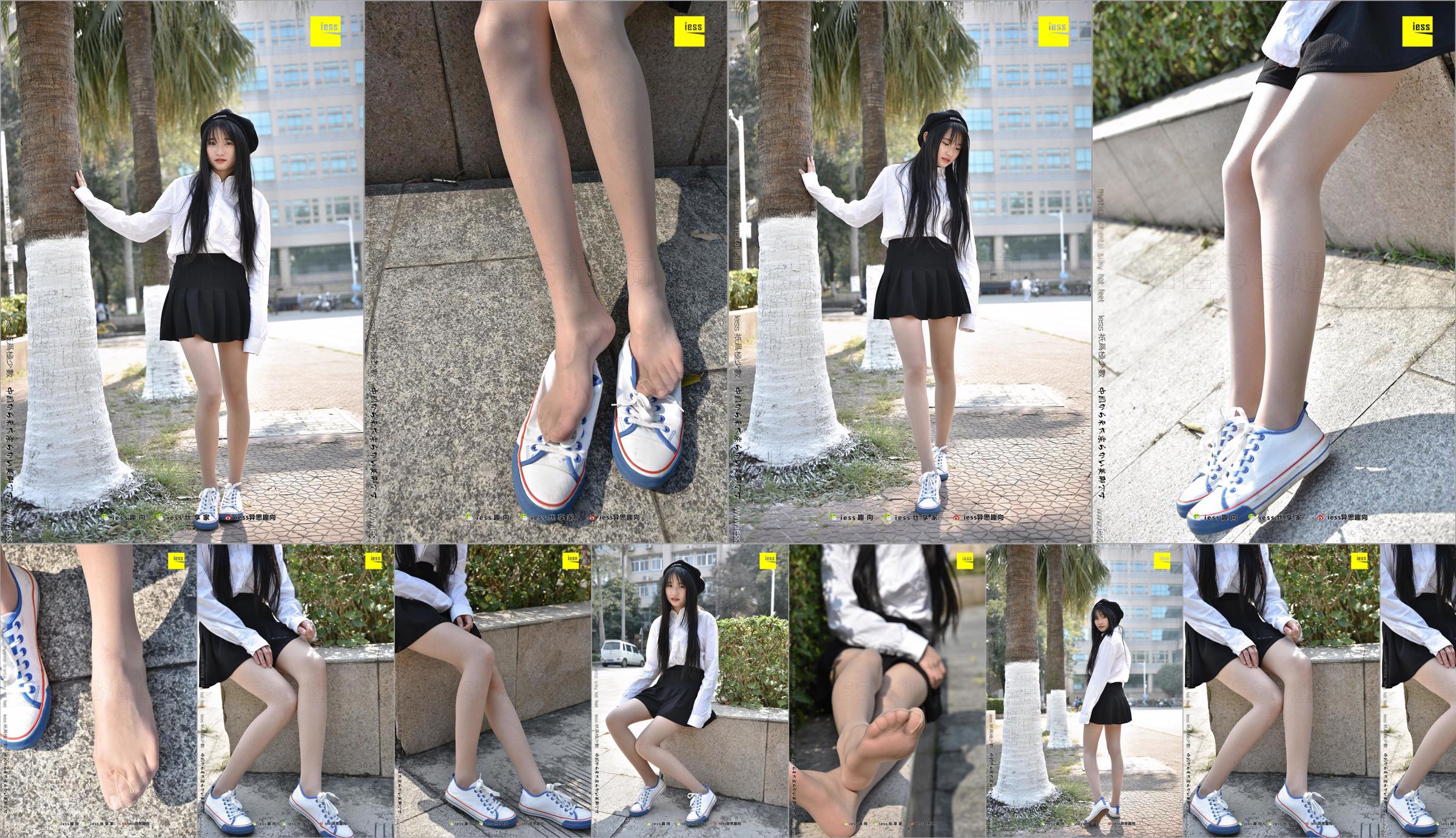Silk Foot Bento 181 Ruoqi "The Silk of Jiji - Canvas Shoes 1" [IESS Wei Si Fun Xiang] No.9a66e4 Página 50
