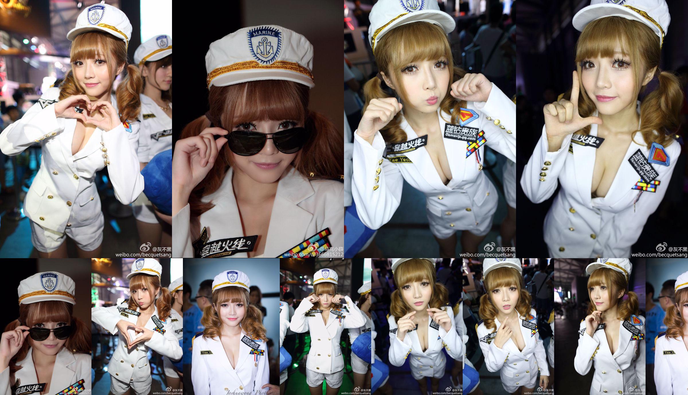 Sun Yiwen Misa-Navy ShowGirl Picture Collection No.23beed หน้า 3