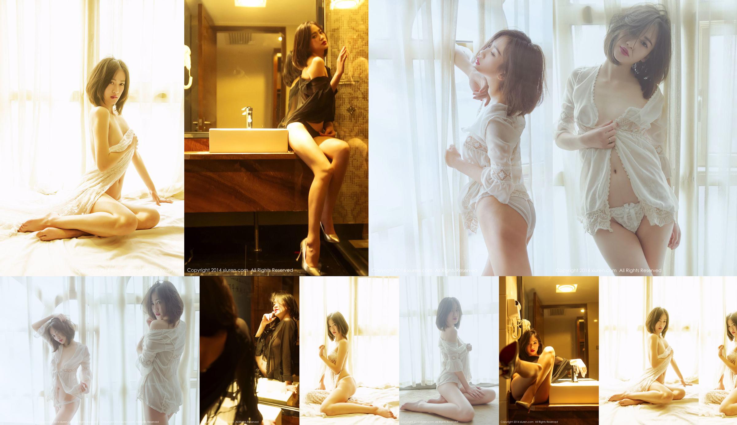 [TheBlackAlley] Sherly Tang underwear seduces the human body No.043d5b Page 4
