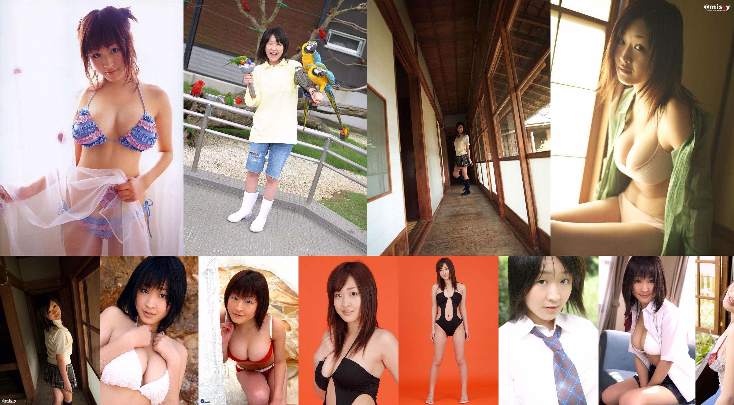 Risa Shimamoto "corpo adulto" [PB] No.1e91f1 Página 41