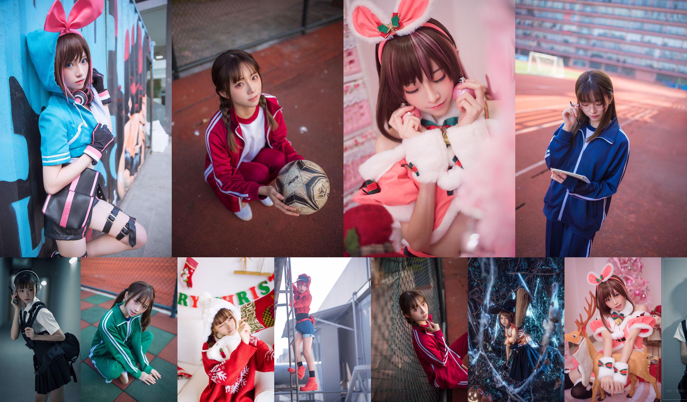 Kitaro_Kitaro "Девушка в красной спортивной одежде" No.083cf5 Страница 1