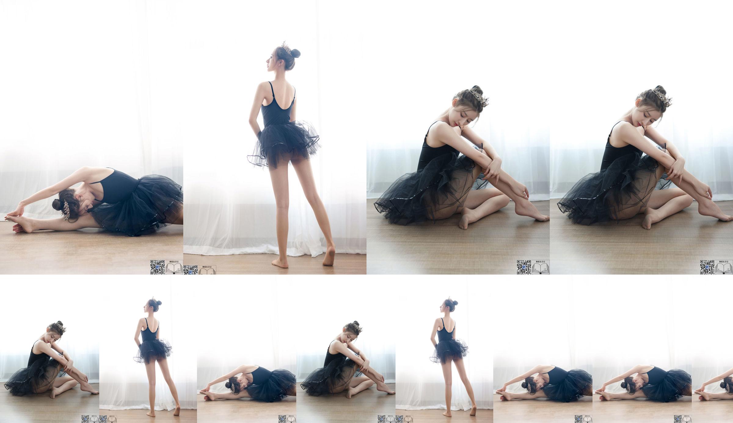 [GALLI Jiali] 댄스 학생의 일기 056 Xiaona 2 No.b99db5 페이지 6