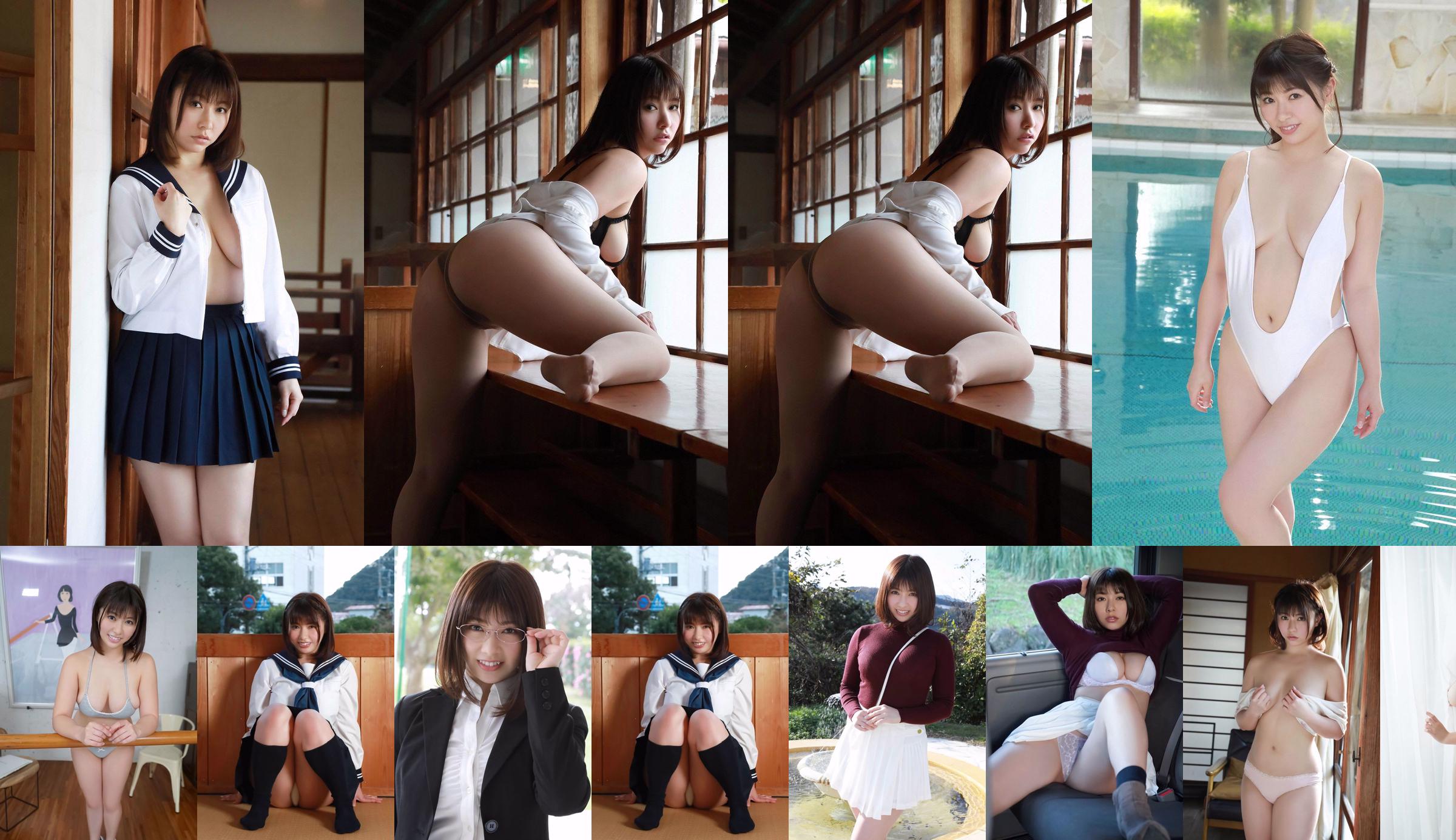 [YS-Web] Mariya Tachibana "Hugging Comfort No.1 Marshmallow G Cup !!" No.e09578 Page 1