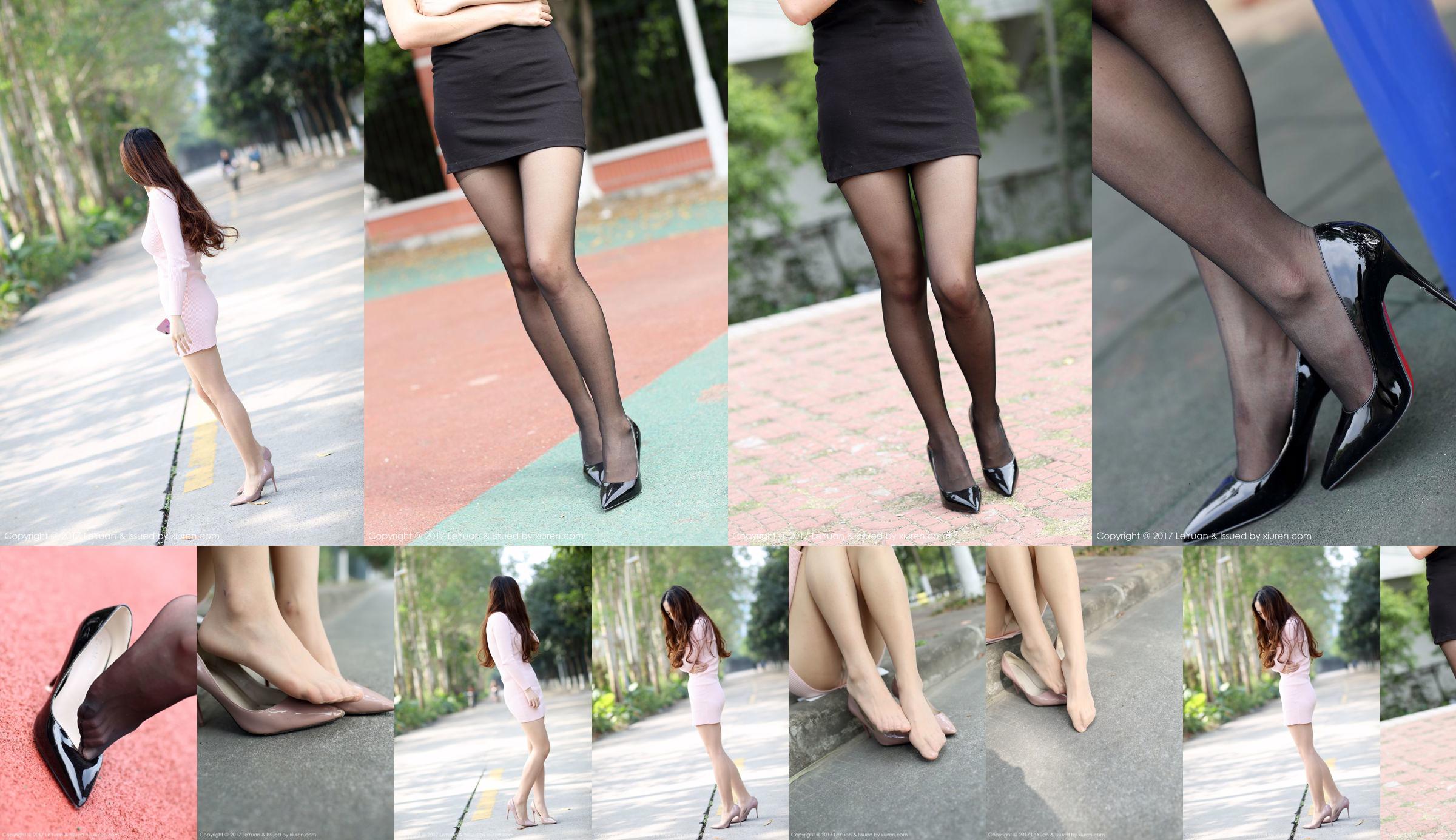 Qi Ling "Serie Street Style Legs Calze" [Star Paradise LeYuan] VOL.030 No.6691a6 Pagina 1