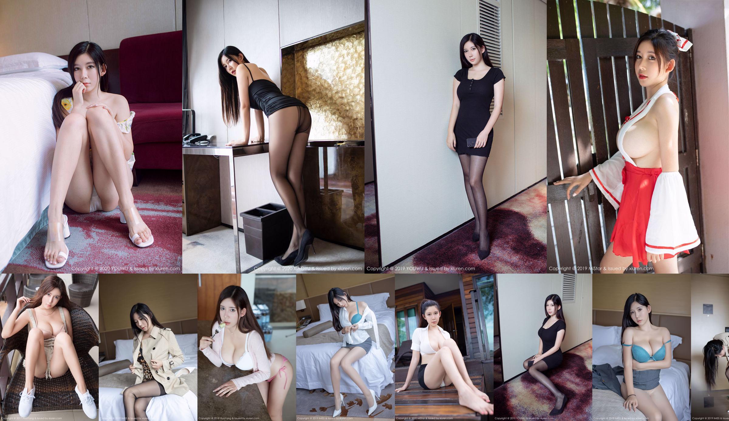 Abby Li Ya "Camisa blanca, falda corta rosa, medias negras" [Hua Yang] Vol.040 No.09b0fd Página 1