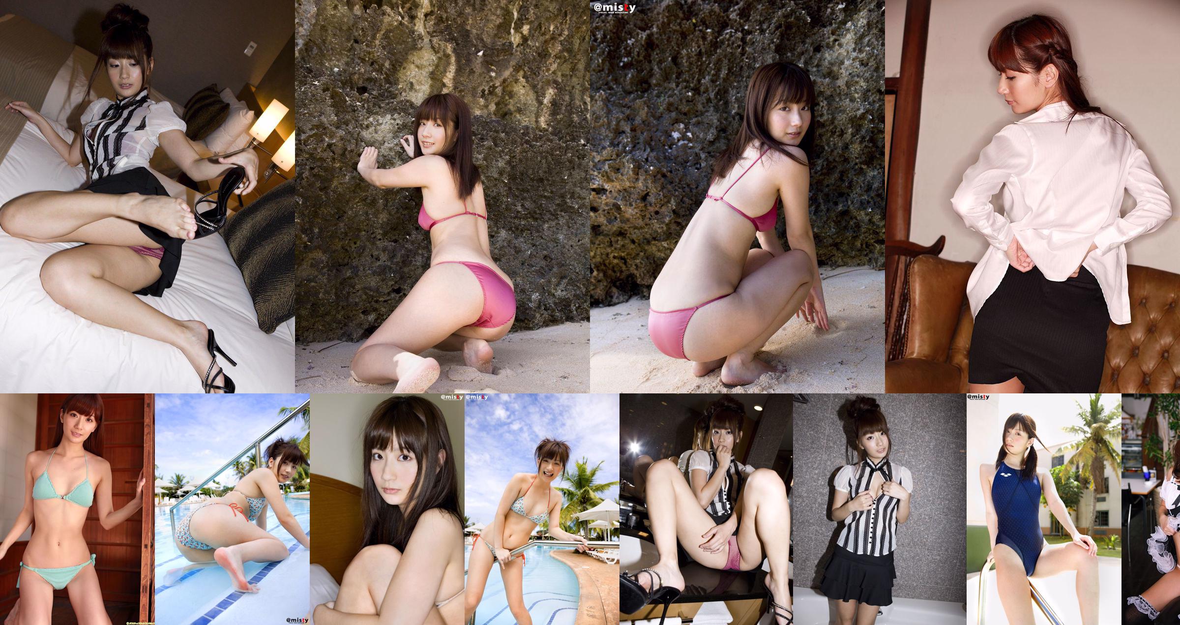 Anna Nakagawa "Cute ☆ Hip ☆ Girl" [YS Web] Vol.371 No.ace002 Trang 3