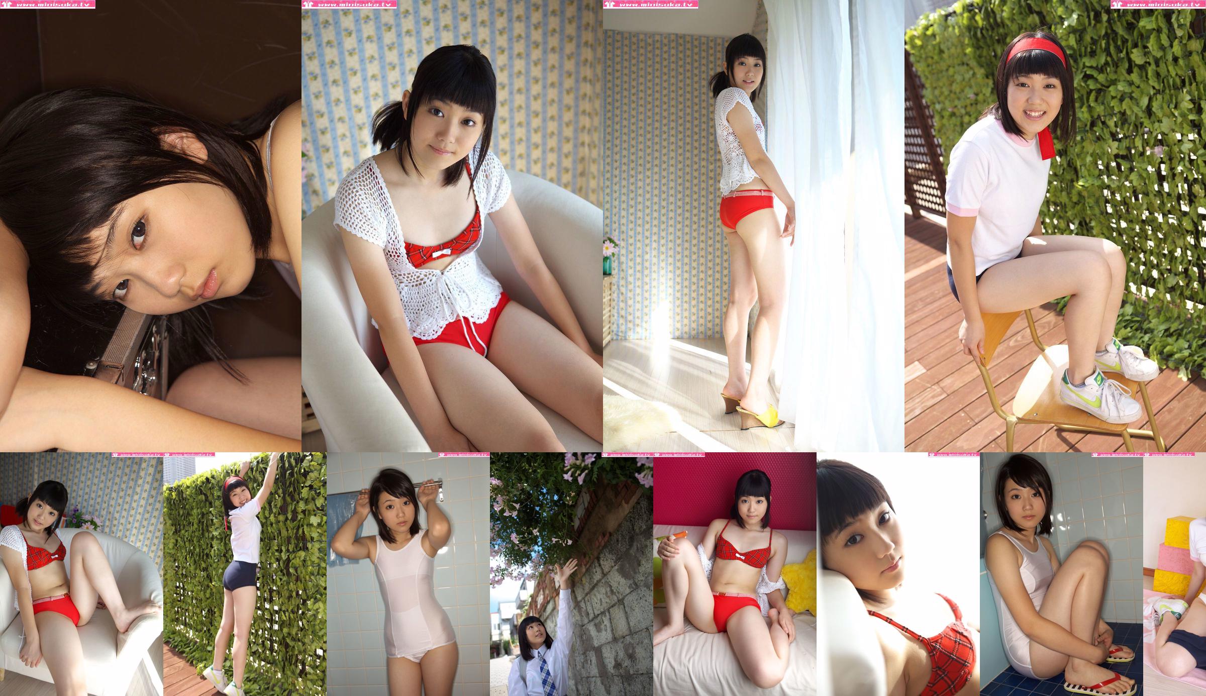 Misaki Suzuka Colegial ativa [Minisuka.tv] Galeria especial No.09251d Página 1