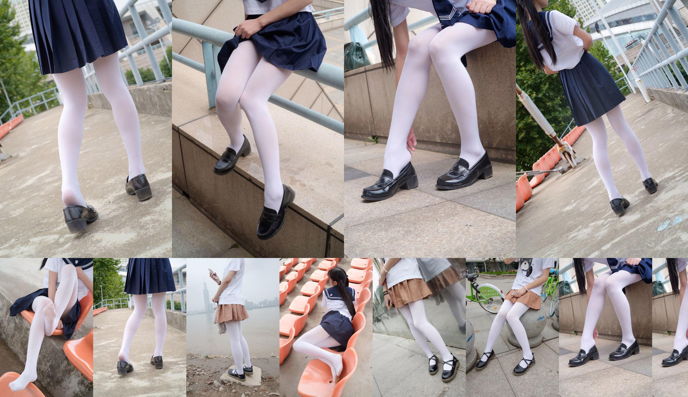 Il tuo negativo Qing "White Lace Private House" [COSPLAY Welfare] No.bc311c Pagina 1