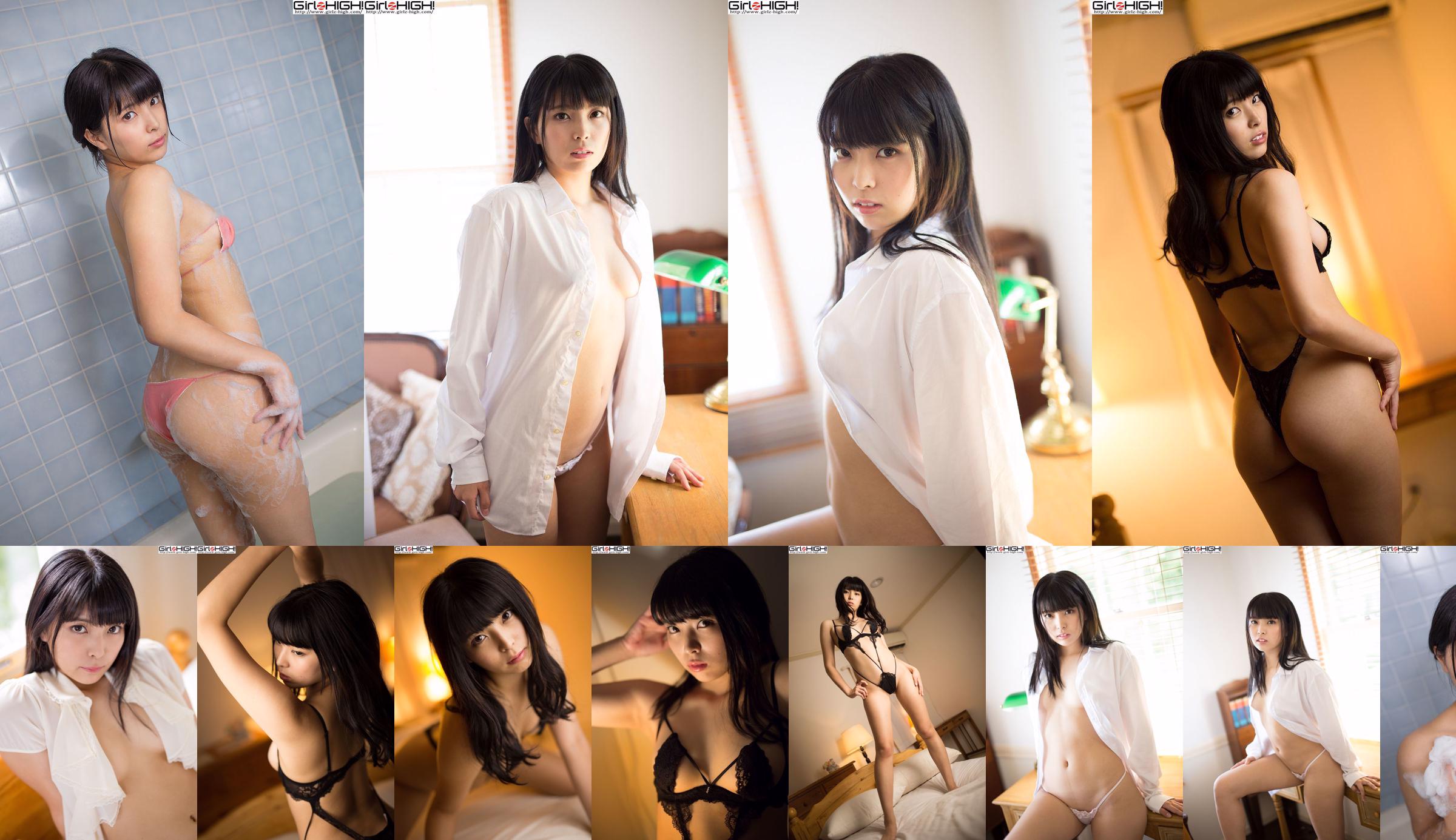Miharu Mochizuki "Рад познакомиться" Y-рубашка [Girlz-High] No.0fe88a Страница 1