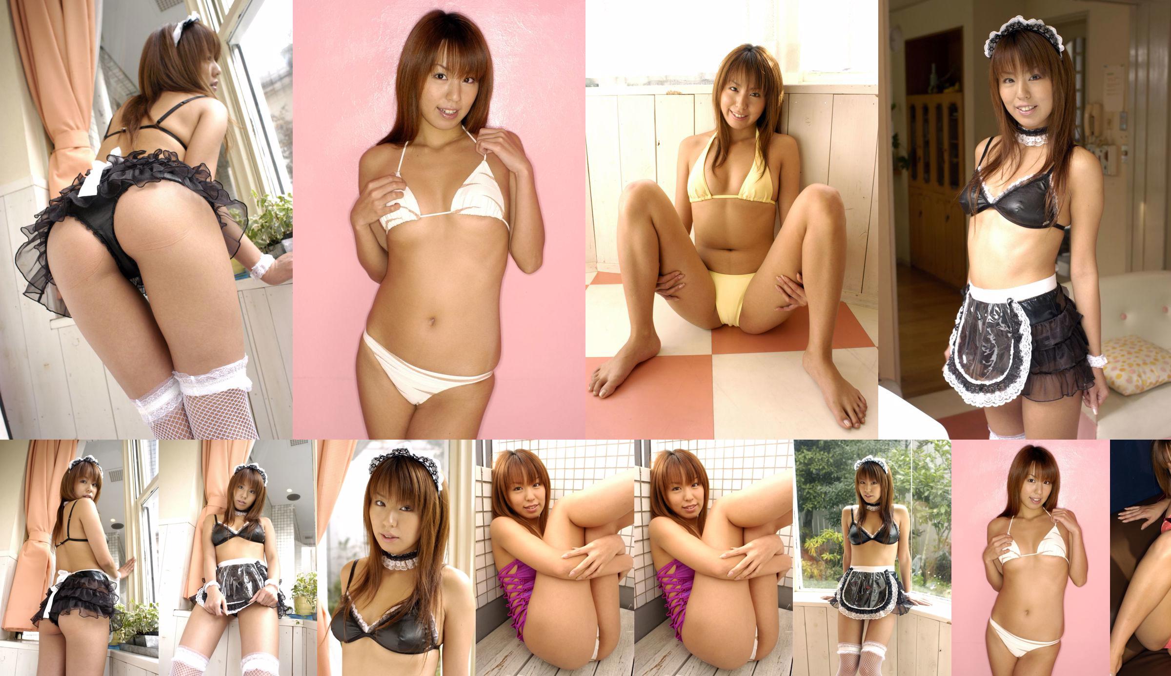 [LOVEPOP] Riina Aizawa Photoset 04 No.730260 Seite 2