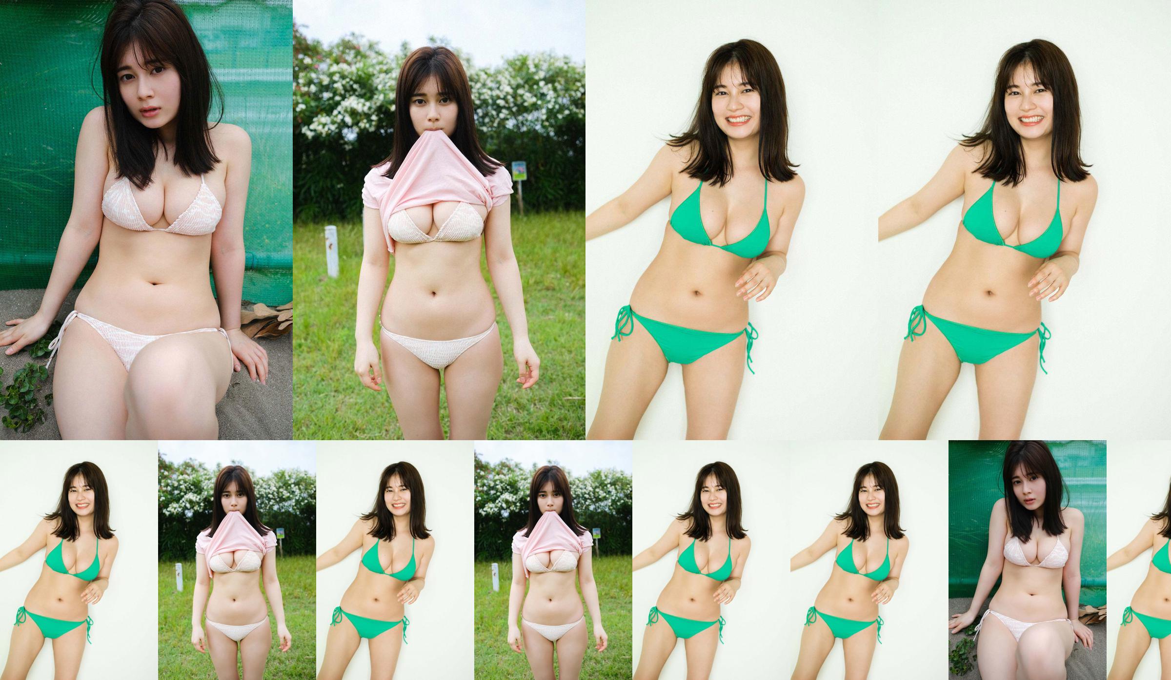 [WPB-net] Extra No.927 Sakurako Okubo Sakurako Okubo - Heroine Holiday ヒロインの日日 No.a893b8 Pagina 6