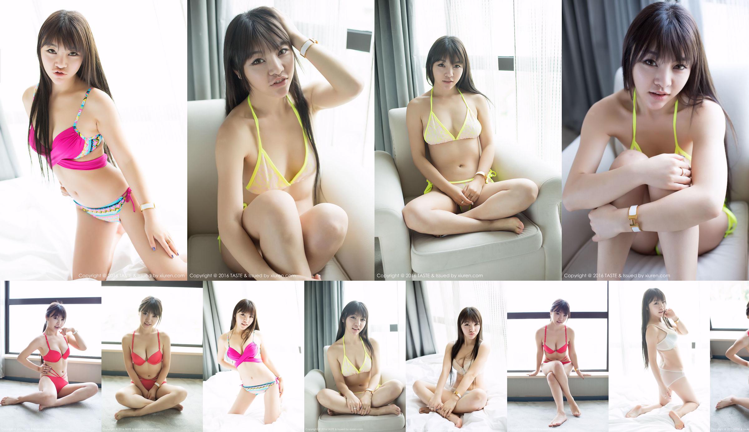 selina_ Akira Wang << Bikini-serie >> [TASTE smaak leven] Vol.023 No.ded480 Pagina 21