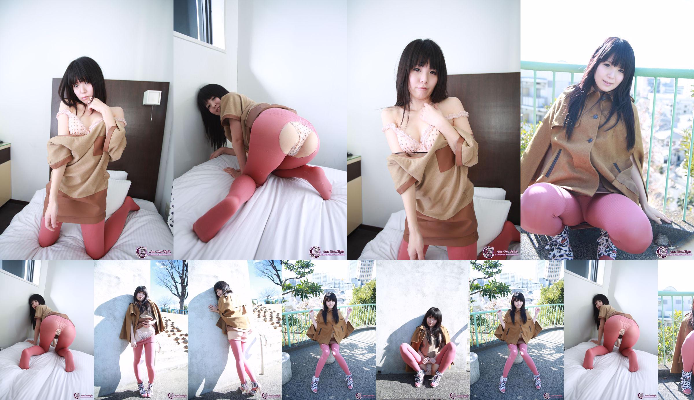 [X-City] Ane One Style No.070 Sakura Setana / Riku Kagawa Sena Sakura No.b3c1db Pagina 2