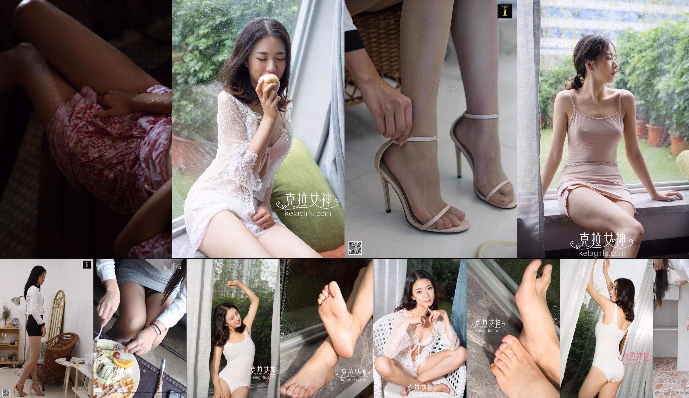 Ning Ning "Ning Ning One Word Buttoning Liang Gao" [Iss to IESS] Beautiful legs and silk feet No.774fe9 Page 40