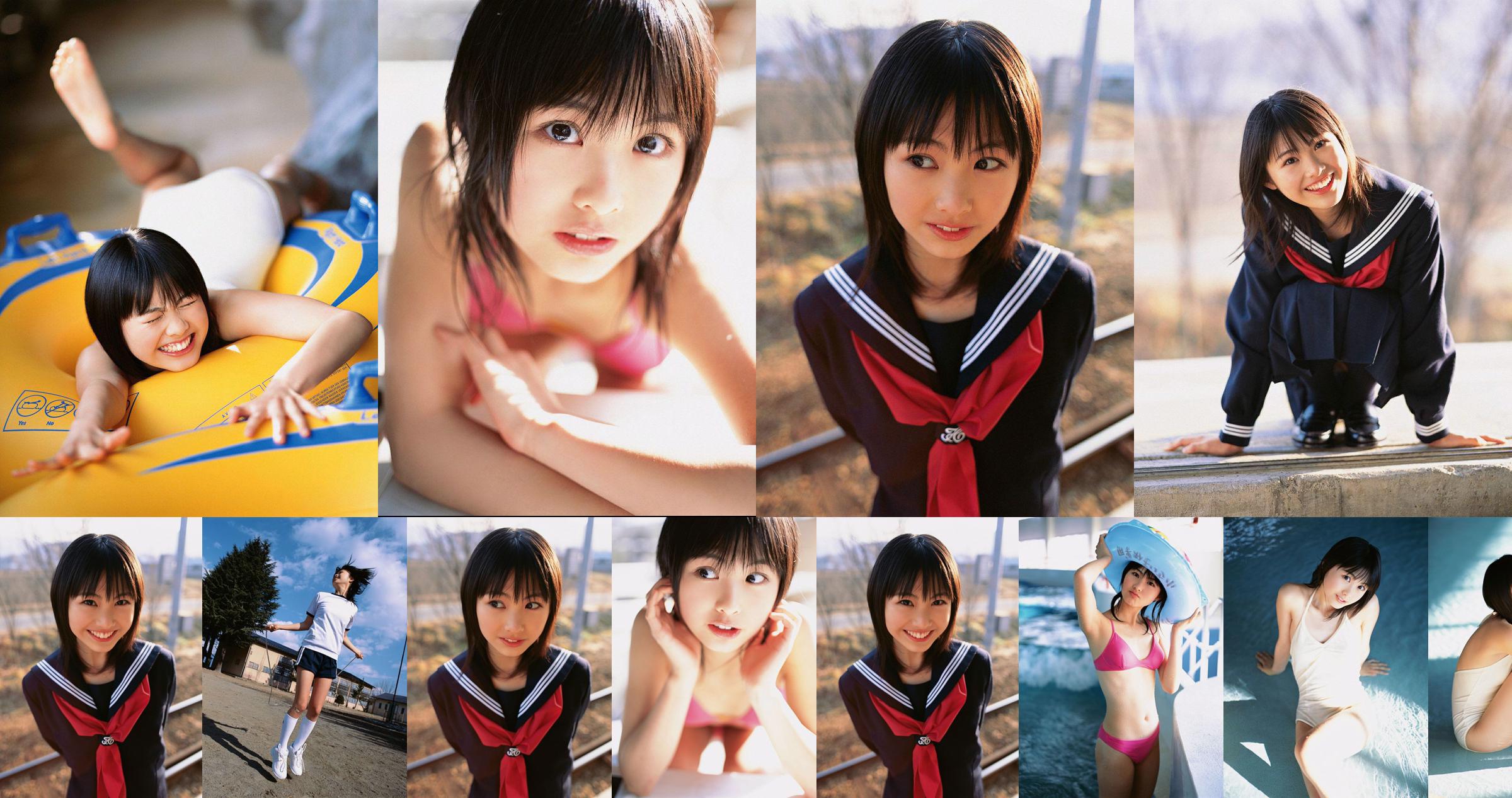 Aya Sakata „Super Pretty Girl-UNDERAGE!” [YS Web] Vol.202 No.dd1827 Strona 1