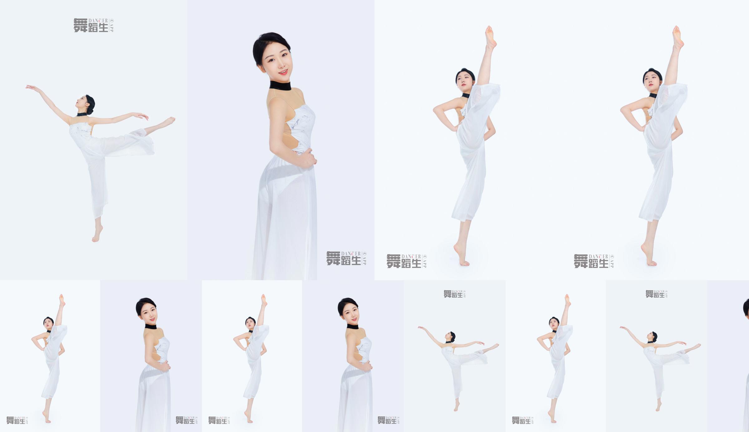 [Carrie Galli] ไดอารี่ของนักเรียนเต้นรำ 081 Xue Hui No.dd2d32 หน้า 16