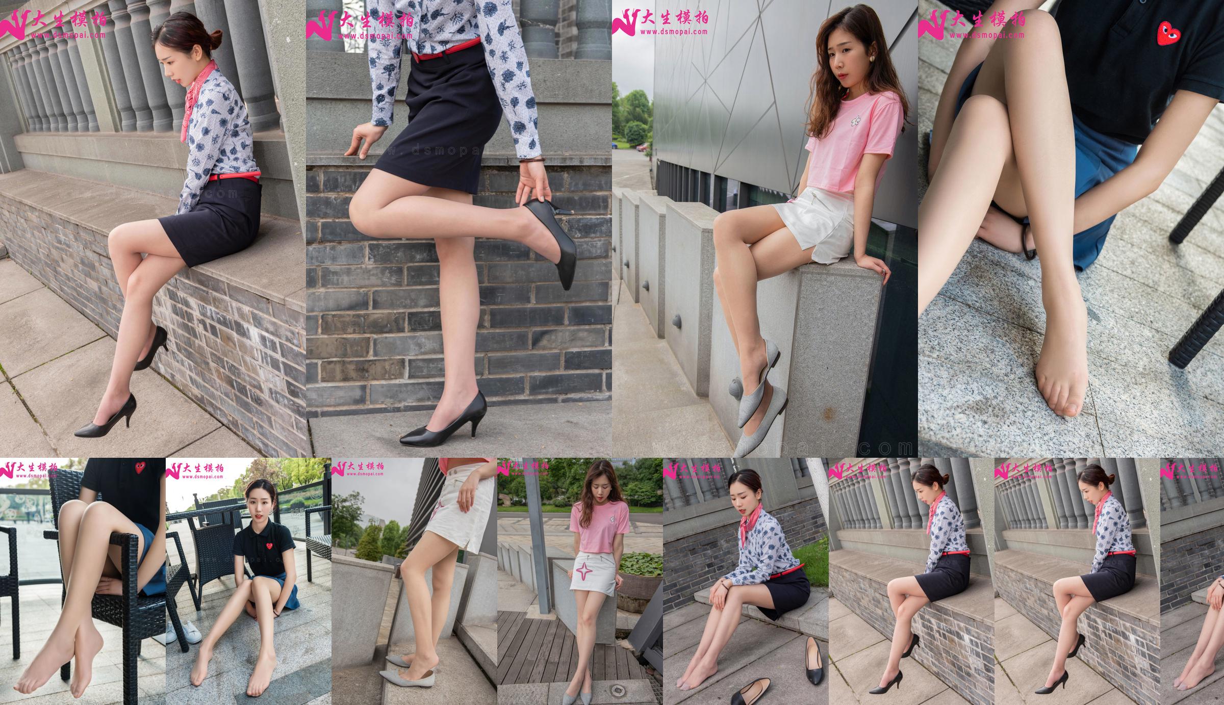 [Pemotretan Model Dasheng] No.225 Ike Graceful Silk Legs No.696e63 Halaman 1