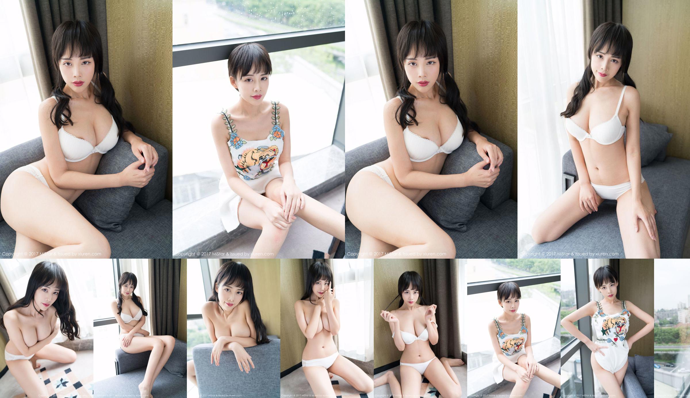 Wysoka piękna dziewczyna @ Model Shushu [Genkasha MiStar] VOL.183 No.8ff765 Strona 2