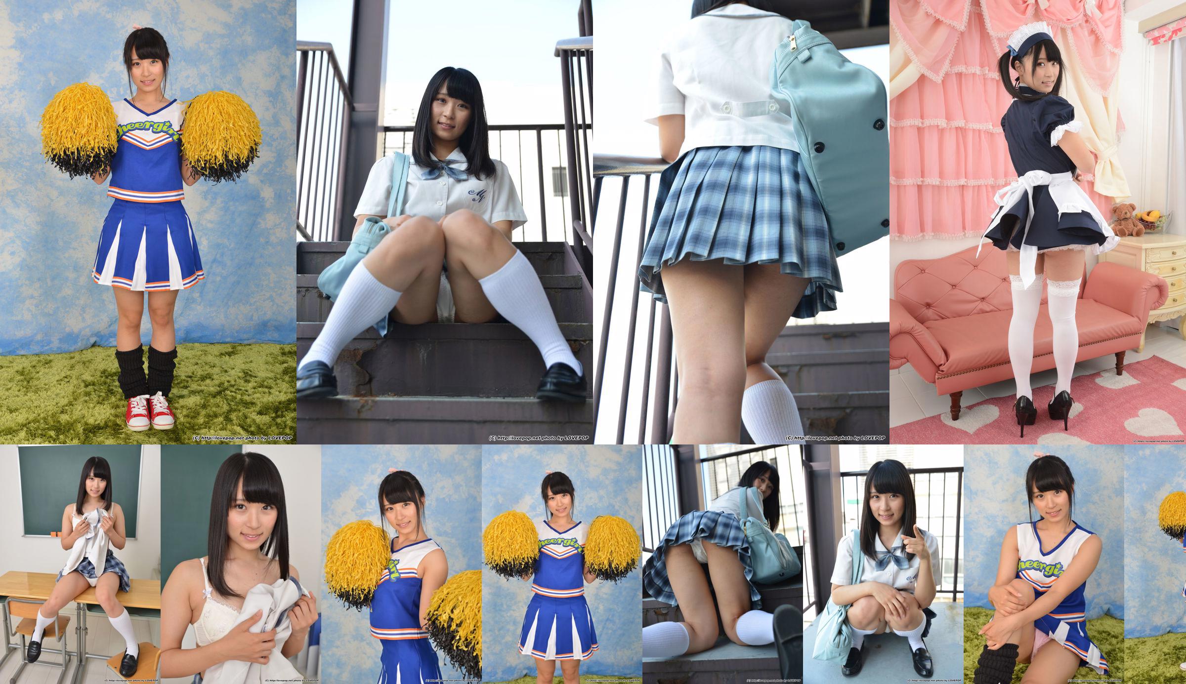 [LOVEPOP] Mikuni Saran Mikuni さらん Collection d'images 4K ! - PPV No.78e94c Page 7