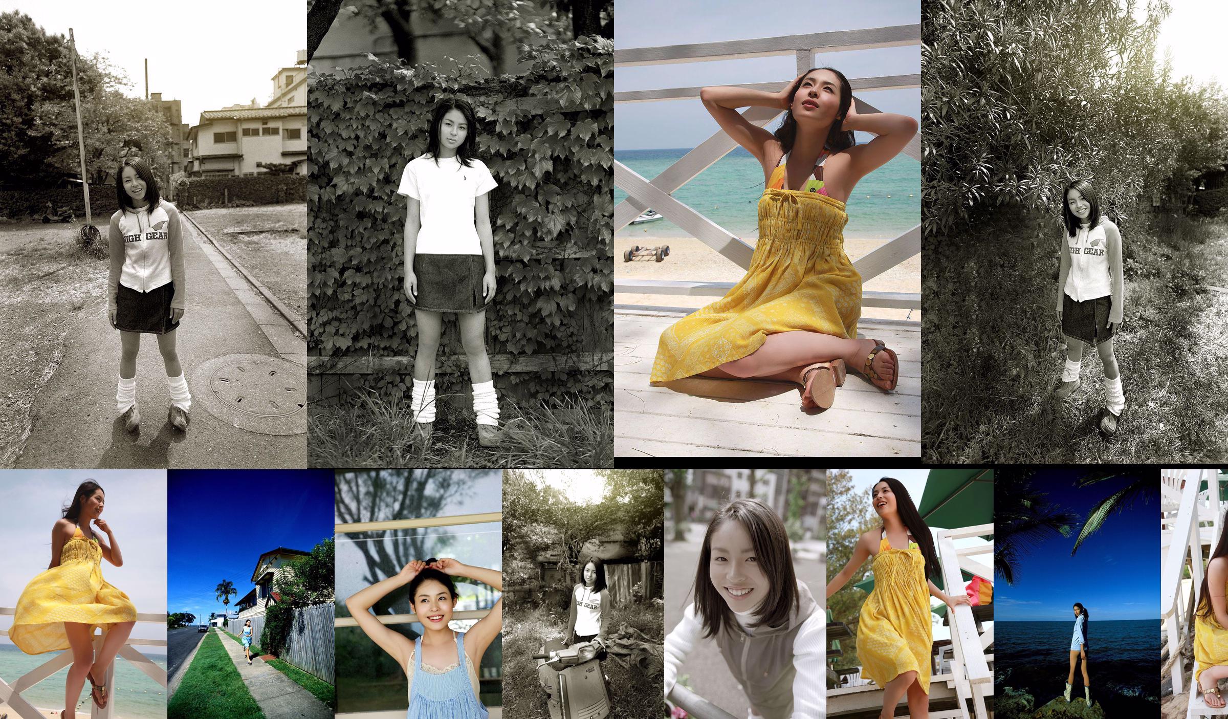 Nishihara Aki / นิชิฮาระอากิ "Japaness Traditional Beauty" [Image.tv] No.f6b8a1 หน้า 22