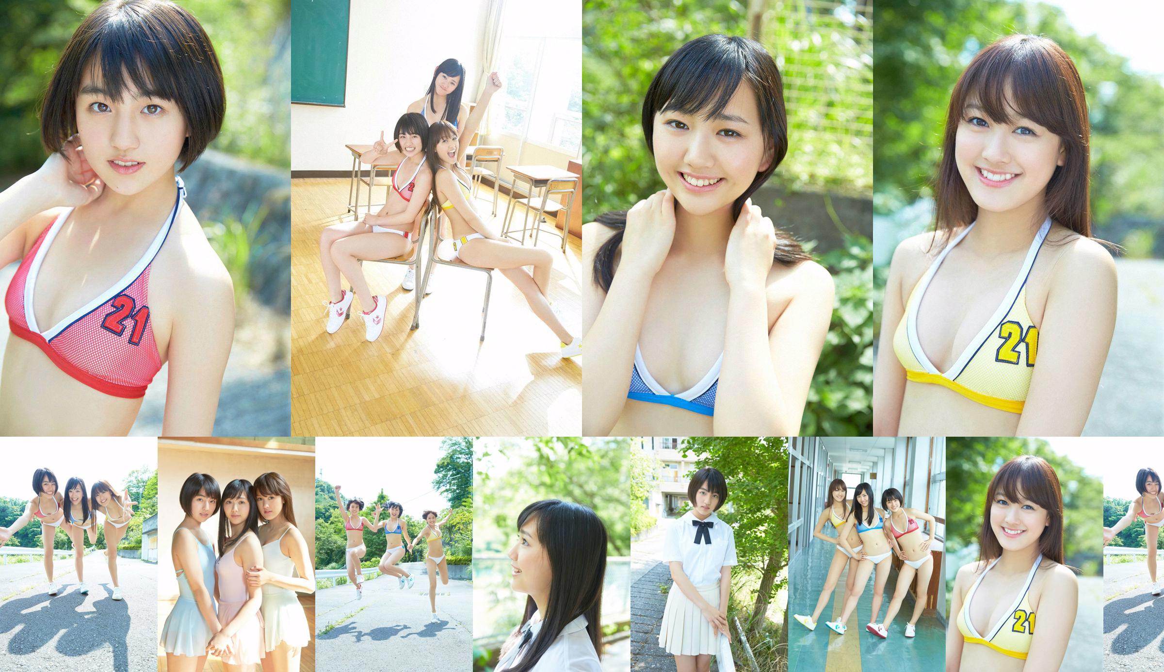 X21 Next Generation Unit X21 << Fall in Love with a Beautiful Girl Summer >> [YS Web] Vol.611 No.541f1f Page 1