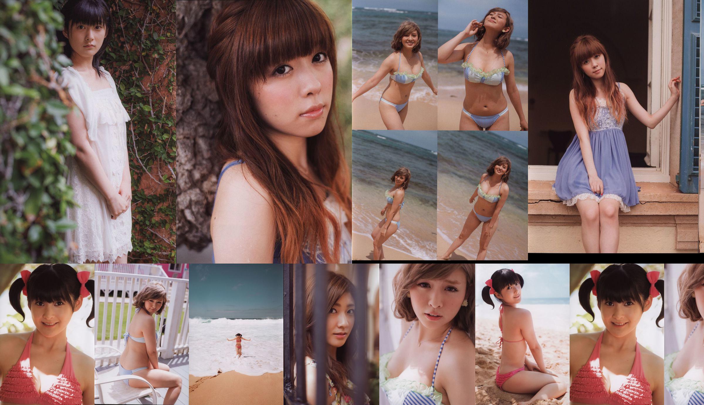 Alo Hello! Berryz Kobo Photobook 2013 [PB] No.a8cd37 Pagina 2