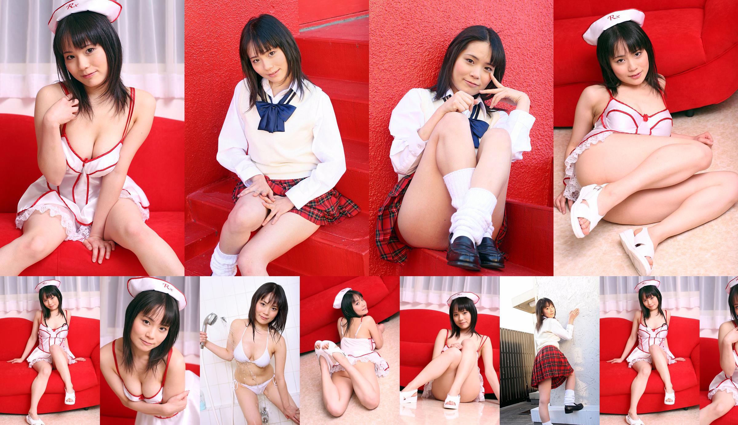 [DGC] NO.310 Moe Takahara Moe Kogen Uniform Beautiful Girl Heaven No.08051a Page 1