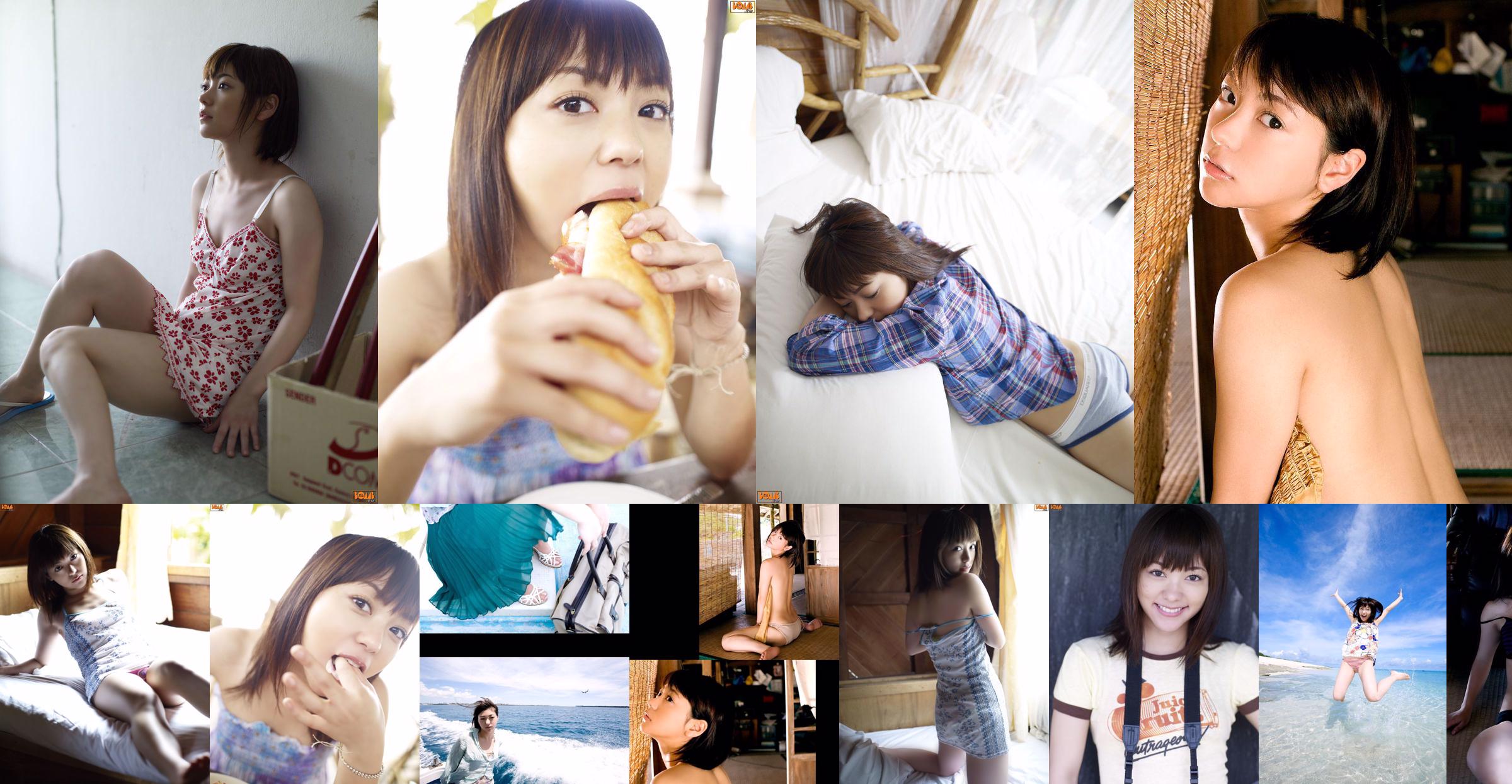 Akina Miyazato "Okinawa Love Sody" [Image.tv] No.bbf16a Pagina 1