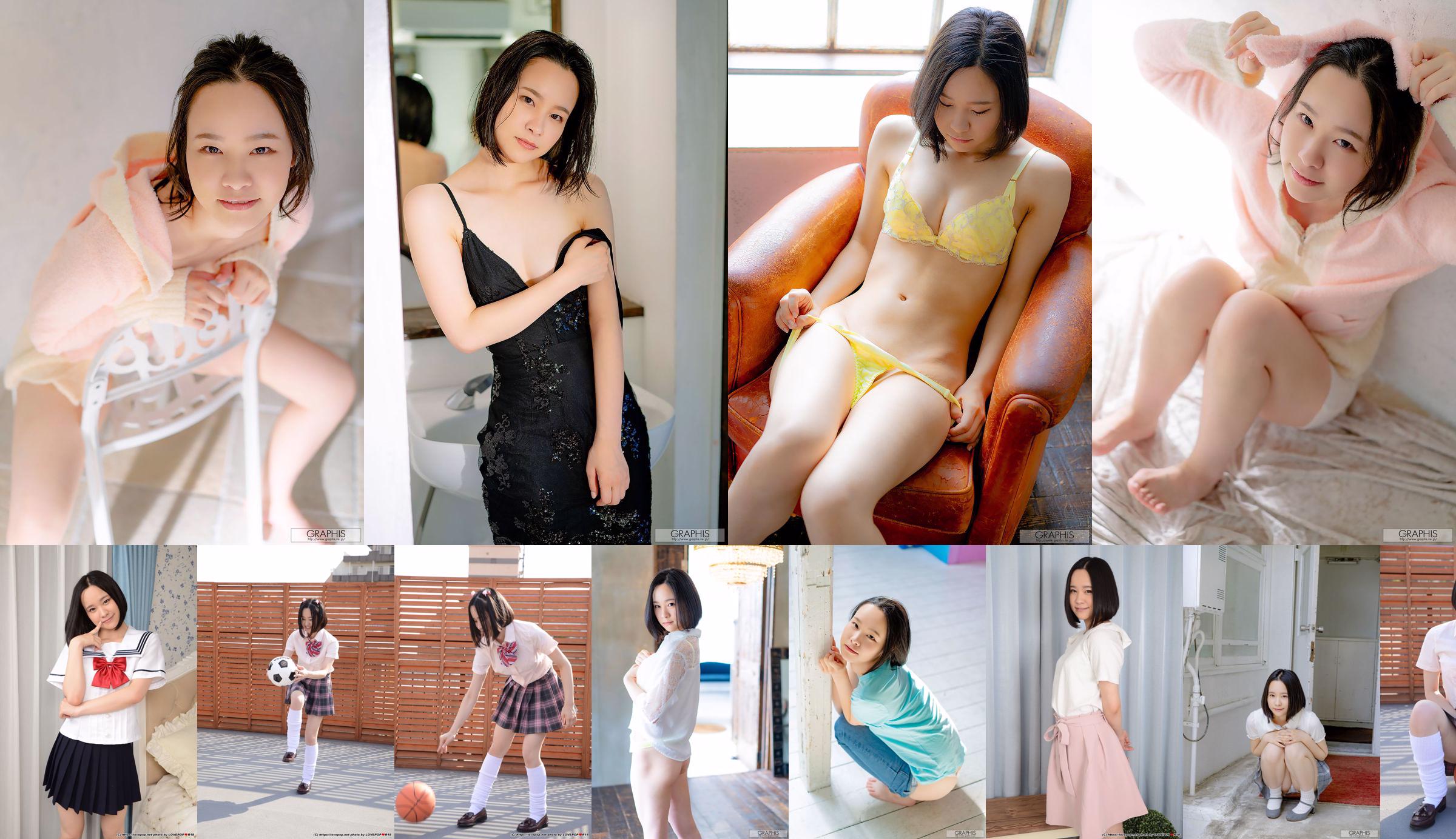 [LOVEPOP] Fumika Hatsuno Photoset 02 No.f6d19b Pagina 1